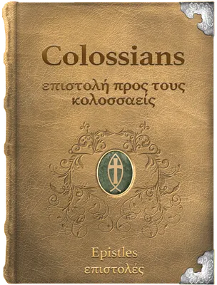 Colossians, Paul