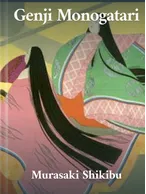 Genji Monogatari, Murasaki Shikibu
