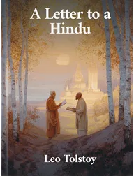 A Letter to a Hindu, Leo Tolstoy
