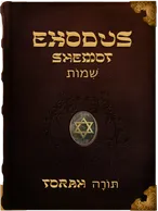 Exodus, Moses