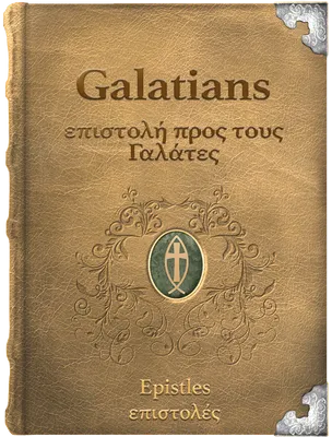 Galatians, Paul