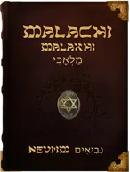 Malachi, Malachi