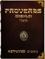 Proverbs, King Solomon