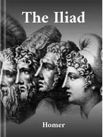 The Iliad, Homer