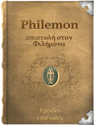 Philemon, Paul