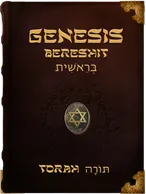Genesis, Moses
