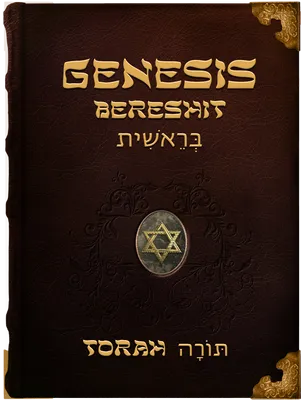 Genesis, Moses