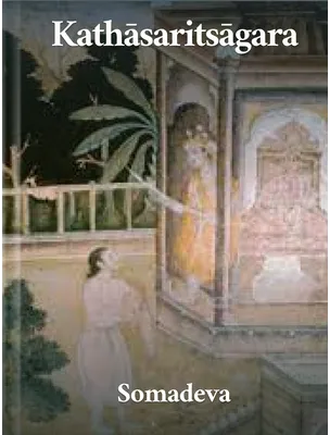 Kathāsaritsāgara, Somadeva