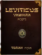 Leviticus, Moses