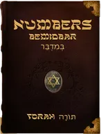 Numbers, Moses