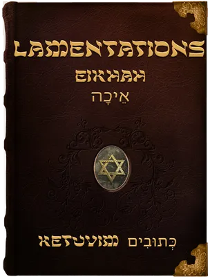 Lamentations, Jeremiah