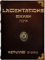 Lamentations, Jeremiah